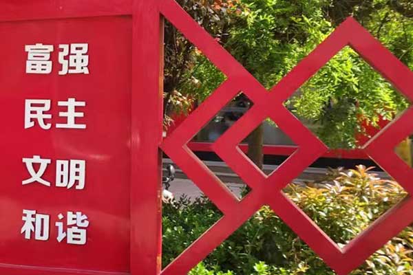 六安考社会工作师需要什么条件 - 考试时间