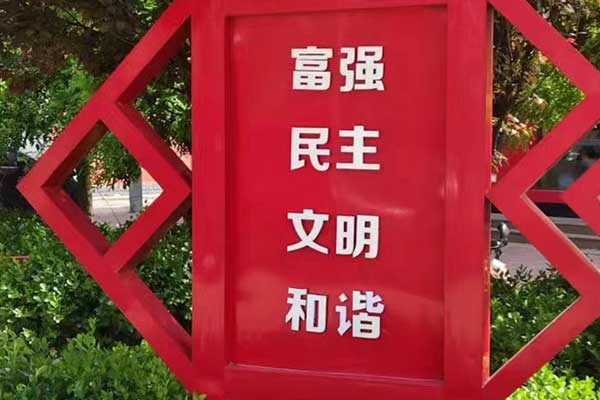 芜湖考社会工作师需要什么条件 - 考试时间
