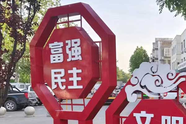 滁州考社会工作师需要什么条件 - 考试时间