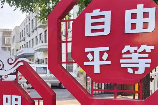 宣城考社会工作师需要什么条件 - 考试时间