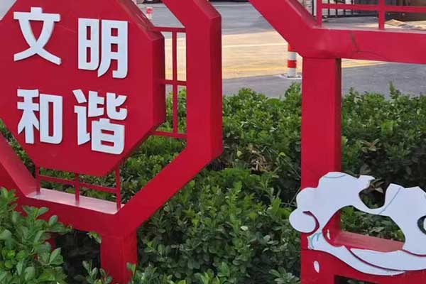 泉州考社会工作师需要什么条件 - 考试时间