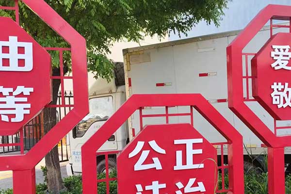龙岩考社会工作师需要什么条件 - 考试时间