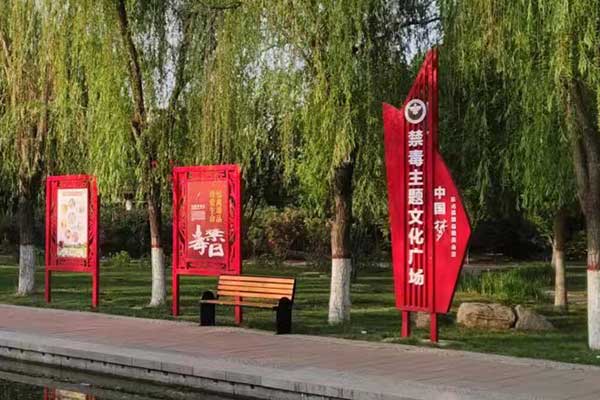 郴州考社会工作师需要什么条件 - 考试时间