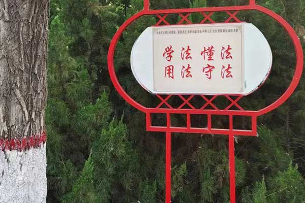 常德考社会工作师需要什么条件 - 考试时间
