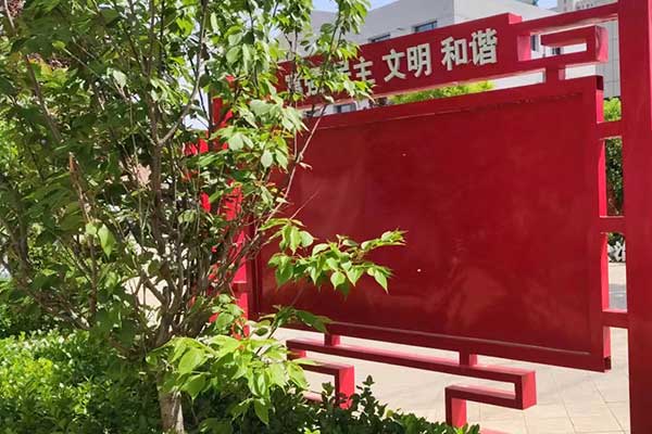 十堰考社会工作师需要什么条件 - 考试时间