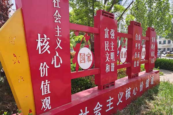 遵义考社会工作师需要什么条件 - 考试时间