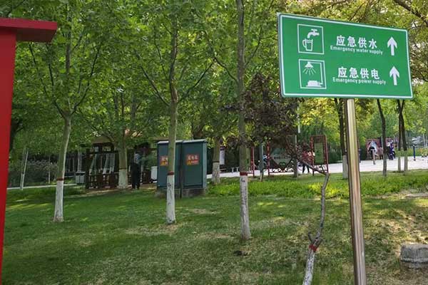 桂林考社会工作师需要什么条件 - 考试时间