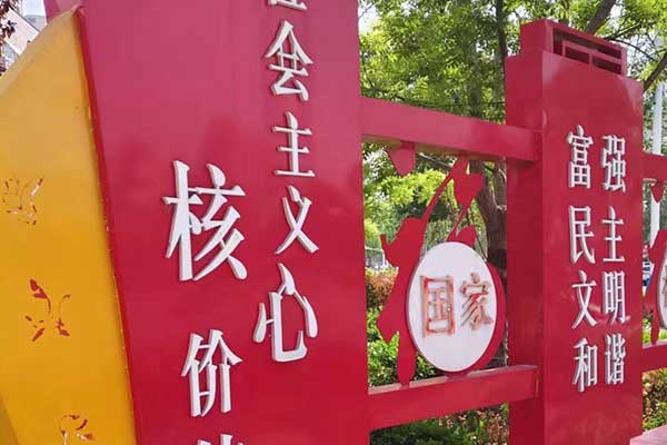 广东考社会工作师需要什么条件 - 考试时间