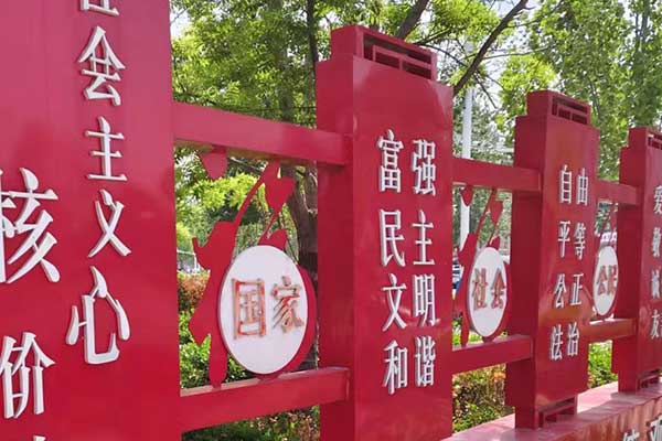 广州考社会工作师需要什么条件 - 考试时间