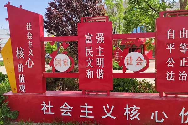 江门考社会工作师需要什么条件 - 考试时间