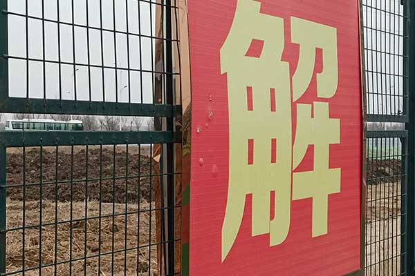 海口考社会工作师需要什么条件 - 考试时间