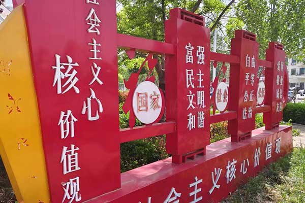 珠海考社会工作师需要什么条件 - 考试时间
