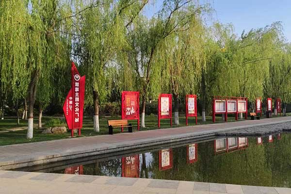 北京2024社会工作者考试时间