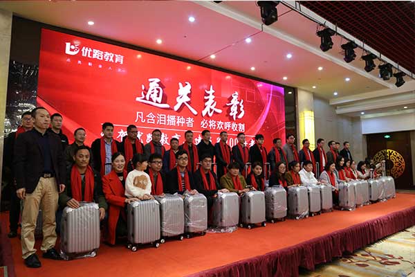 河北2024社会工作者考试时间及报名条件