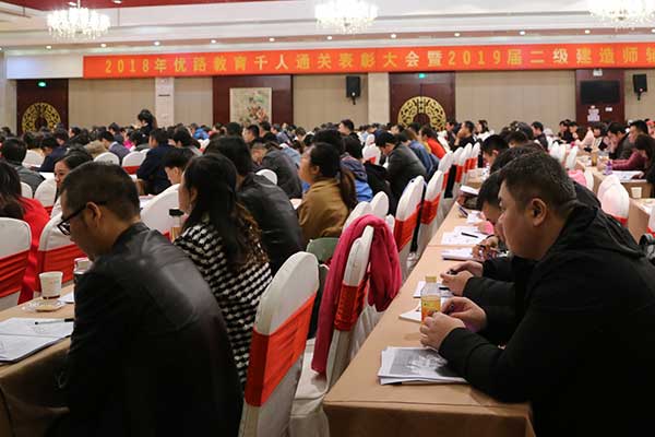 重庆2024社会工作者考试时间（一年考几次）