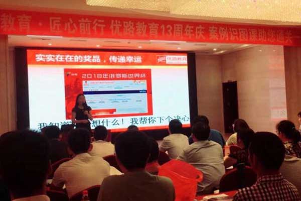 云南2024社会工作者考试时间及考试内容