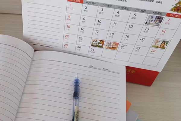 聊城考研辅导班学费一般多少钱