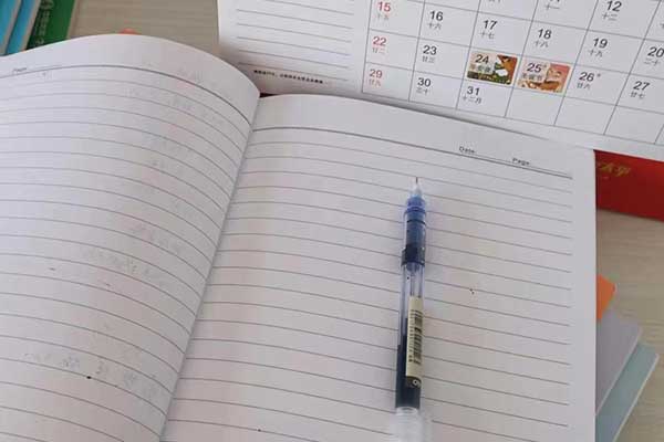 日照考研辅导班学费一般多少钱