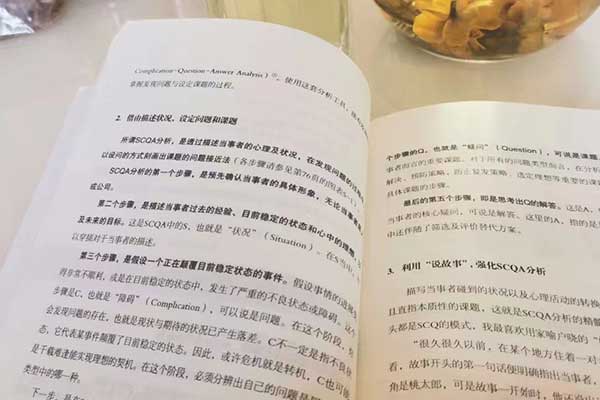 马鞍山考研辅导班学费一般多少钱