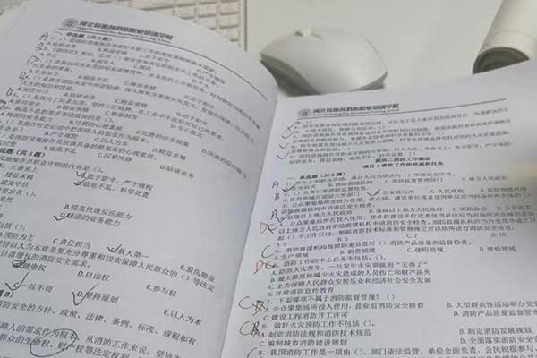 铜陵考研辅导班学费一般多少钱