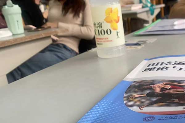 忻州考研辅导班学费一般多少钱