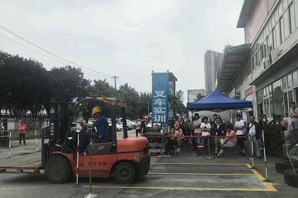 成都高位叉车培训学校 - 成都中天叉车培训学校