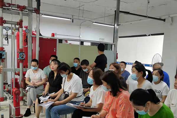 初级消控证报名官网