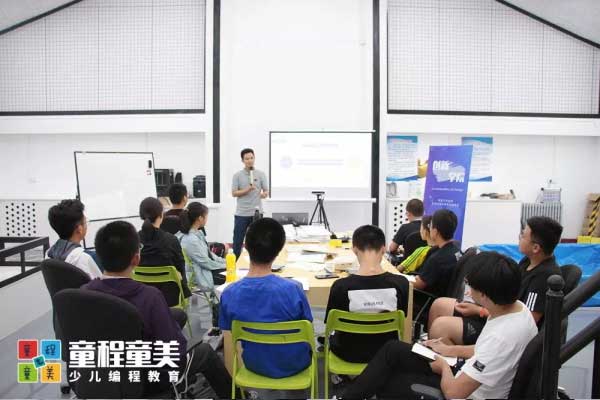 徐州少儿编程培训机构排名前十