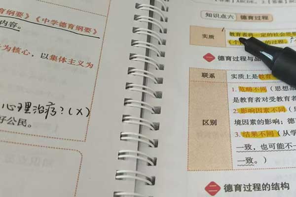 未标题-1.jpg