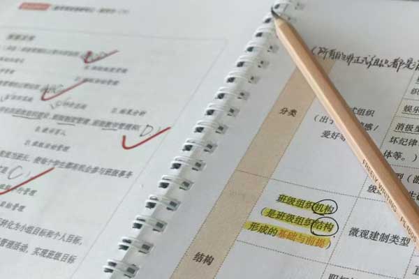 吉安事业编培训哪个机构好些