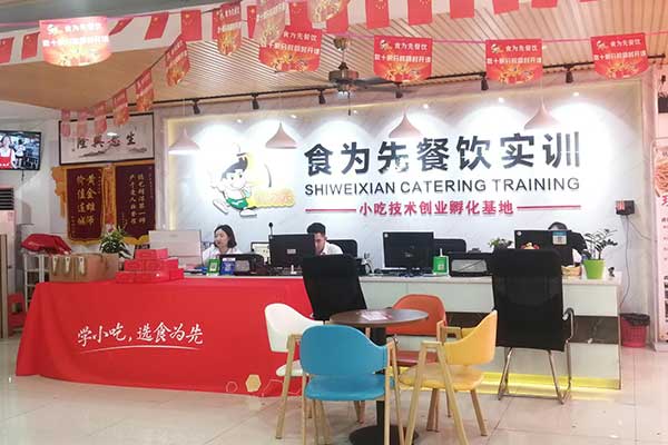 萧山肠粉培训班一般多少钱 - 食为先小吃培训