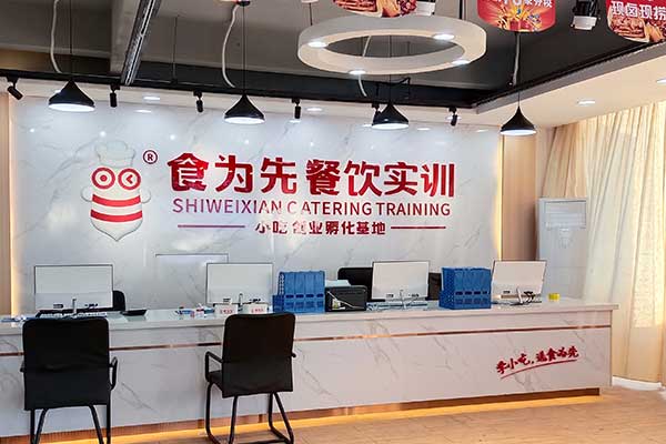 温州肠粉培训班一般多少钱 - 食为先小吃培训