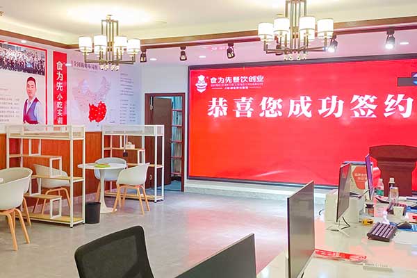 武汉肠粉培训班一般多少钱 - 食为先小吃培训