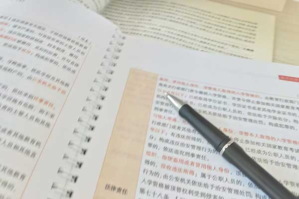 九江考研培训班费用一年