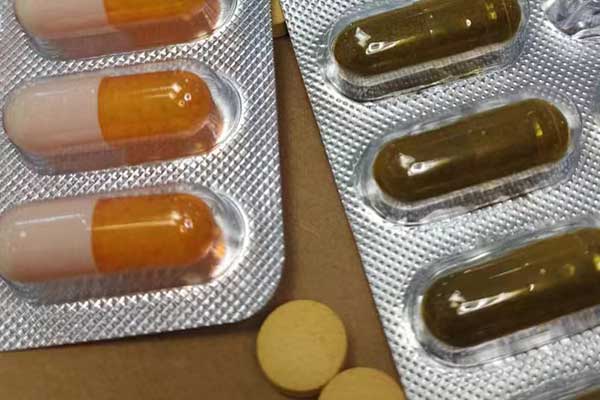 新疆执业药师报名条件 - 考试科目 - 报名时间