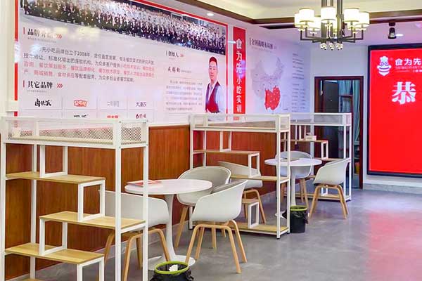 泉州食为先小吃培训 - 烧烤培训班学费多少钱