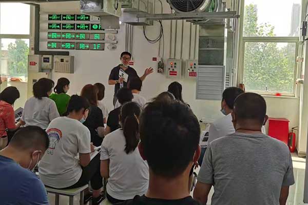 保定五级消控证报考条件 - 好考吗