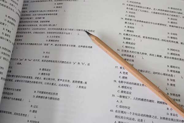 盐城考研培训班费用一万多