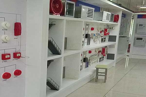 河北消控证报考条件2024年官网入口