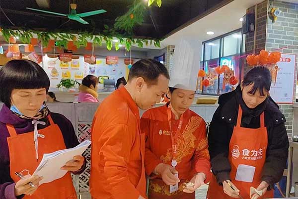 珠海食为先小吃培训中心 - 奶茶柠檬茶培训学校
