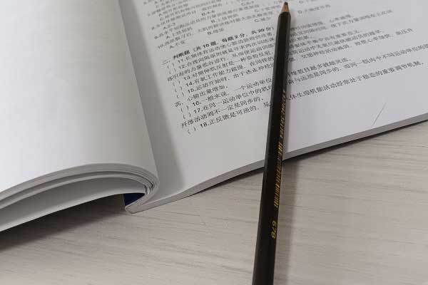 遵义考研培训班费用大概多少