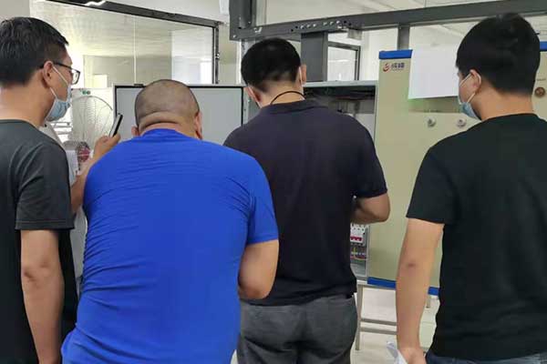 衡水消控证报考条件？多少钱？