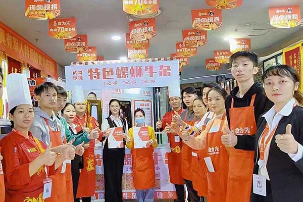 惠州凉菜培训班学费多少钱