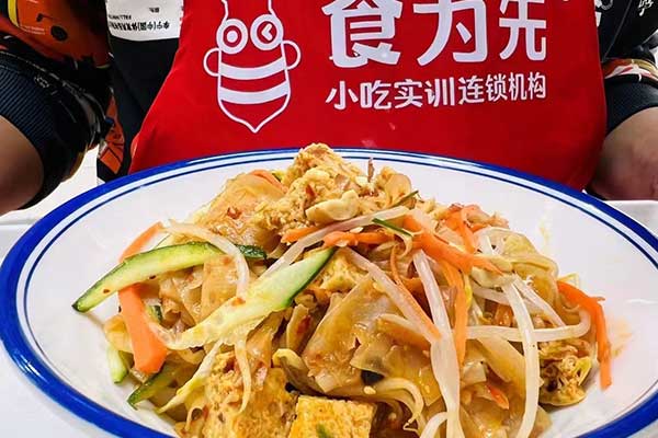 绍兴凉拌菜去哪里学？学几天？
