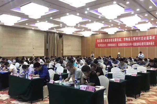 未标题-1-恢复的.jpg