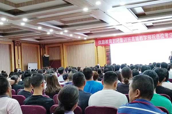 银川中级会计师培训大概多少钱