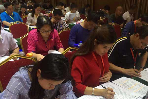 佛山中级会计师培训机构排名