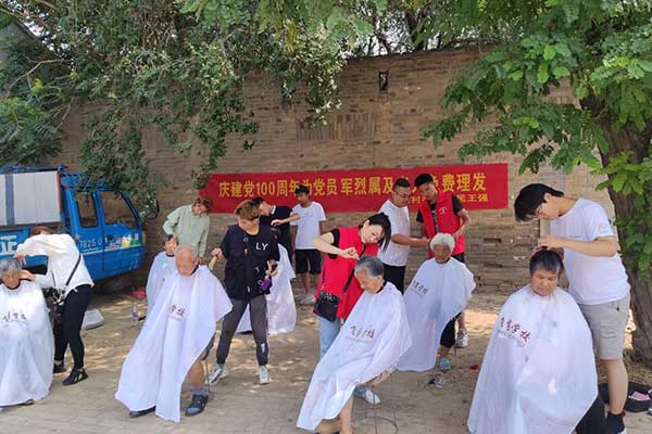 半岛体育,半岛体育官方网站,百家乐棋牌返水最高平台,官网入口