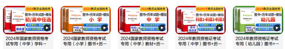 未标题-1-恢复的.jpg