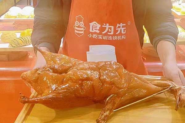 福州凉菜培训班学费多少钱